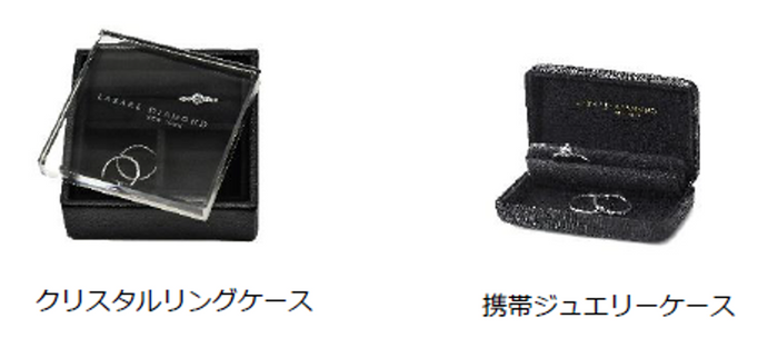 クリスタルリングケース、携帯ジュエリーケース