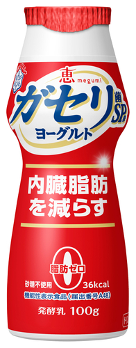 ガセリ菌SP株ヨーグルト ドリンクタイプ