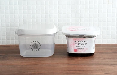 味噌パックをそのまま入れ替え！ プレマルシェ×エンバランスの 「ストックメイト キューブ」が新登場