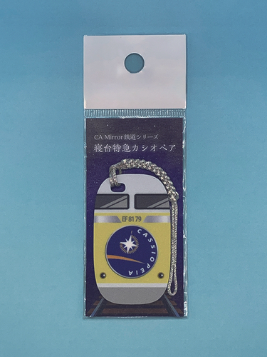 CAミラー カシオペア