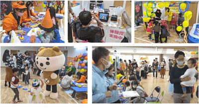 画像イメージ:アイン保育園イベントの様子(参考)