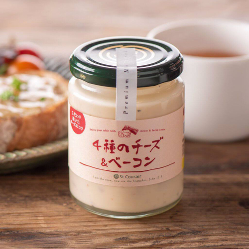 4種のチーズ&ベーコン：798円（税込）