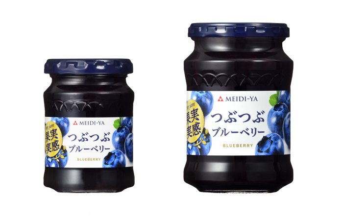 果実実感　つぶつぶブルーベリージャム150g、320g