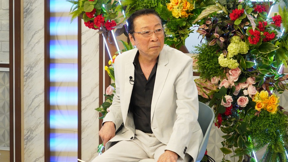 石倉三郎さん