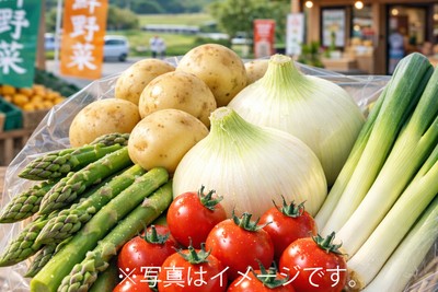 野菜5種詰め放題(5/9(土)〜計2回)