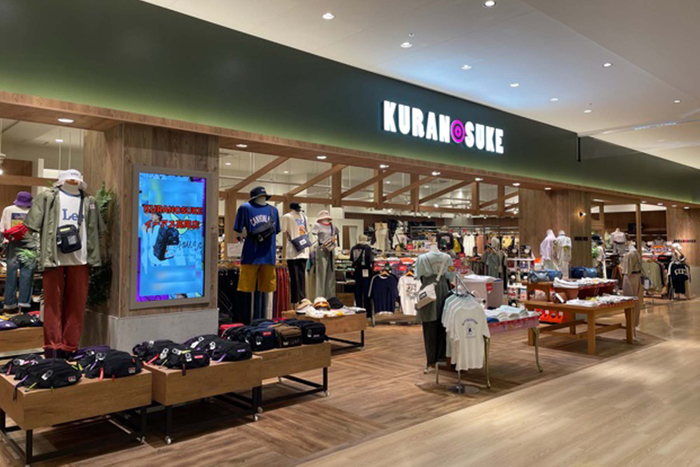 KURANOSUKE イーアス高尾店