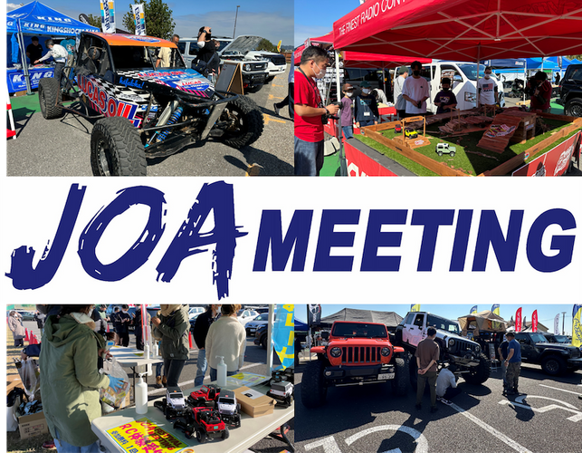 ソレイユの丘_JOA meeting 4WD&OUTDOOR Fes 2023 Yokosuka Westcoast_日比谷花壇