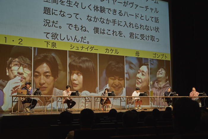 &copy;︎坂本彩美