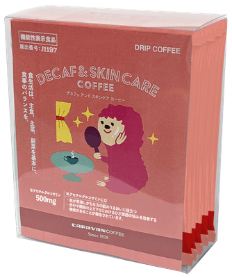 DECAF & SKIN CARE 5袋入り 1,134円（税込）