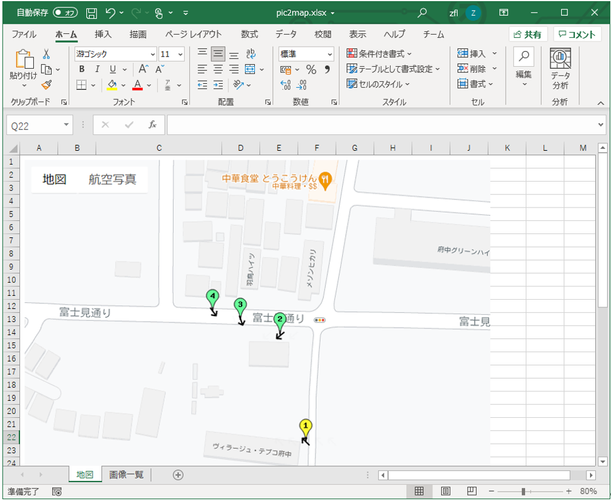 1シート目は地図を表示