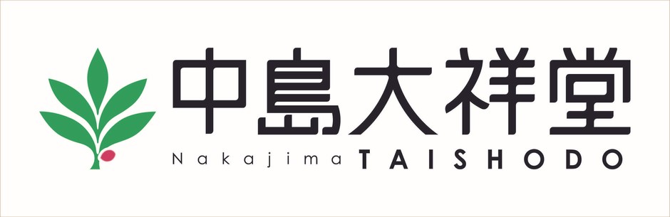 中島大祥堂 新コーポレートロゴ(2018年1月~)