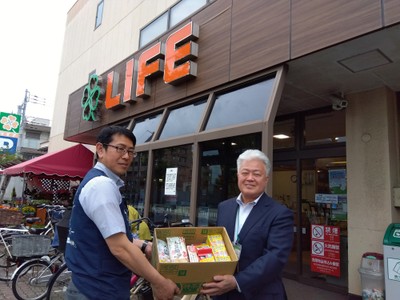 鹿骨店