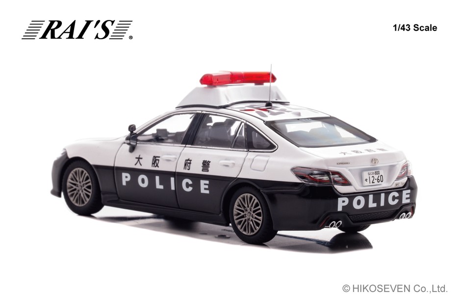 大阪府警察所轄署地域警ら車両(浪4):左後
