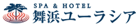 SPA & HOTEL舞浜ユーラシア