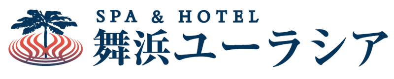 SPA & HOTEL舞浜ユーラシア
