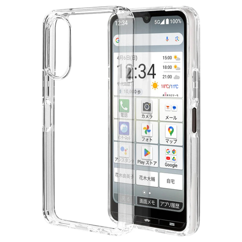 衝撃吸収ハイブリッドケース