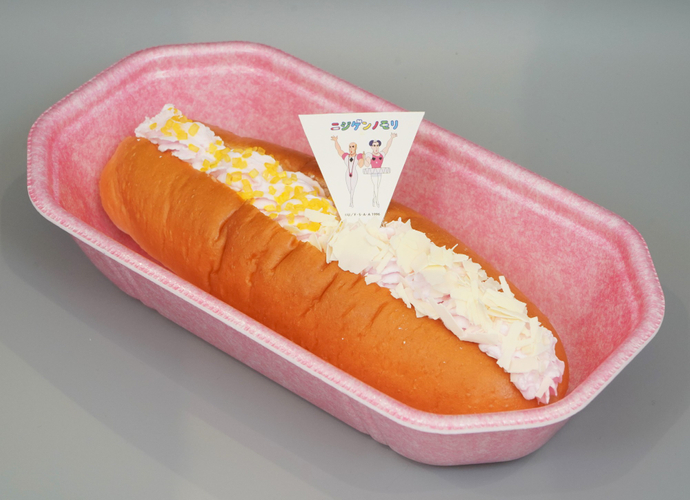 ▲「マカオとジョマのデザートドッグ」