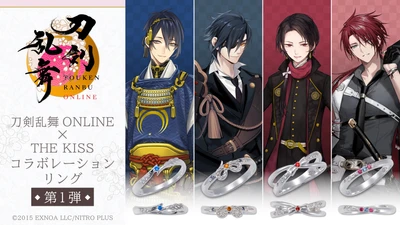 「刀剣乱舞 ONLINE」コラボジュエリー第１弾　10/9（金）より受注開始！
