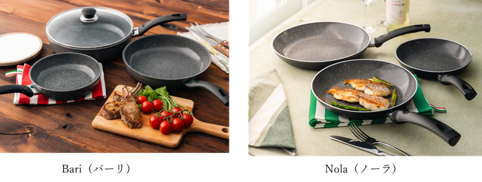 ライフスタイルに合わせて選べる2シリーズを展開