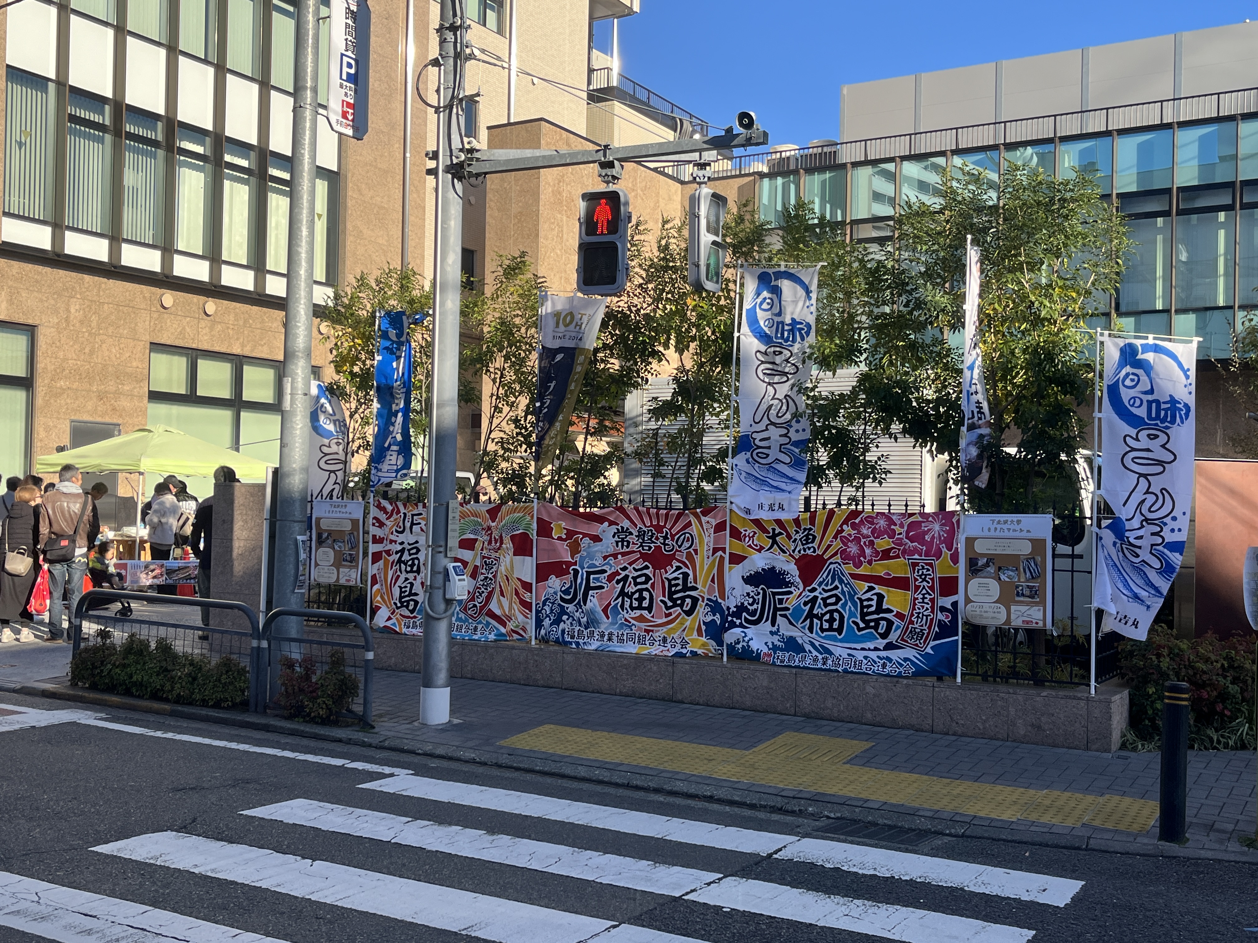 過去のイベントの様子