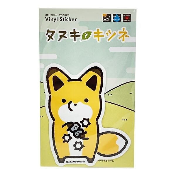 タヌキとキツネのステッカー