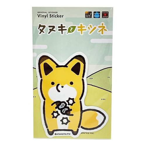 タヌキとキツネのステッカー