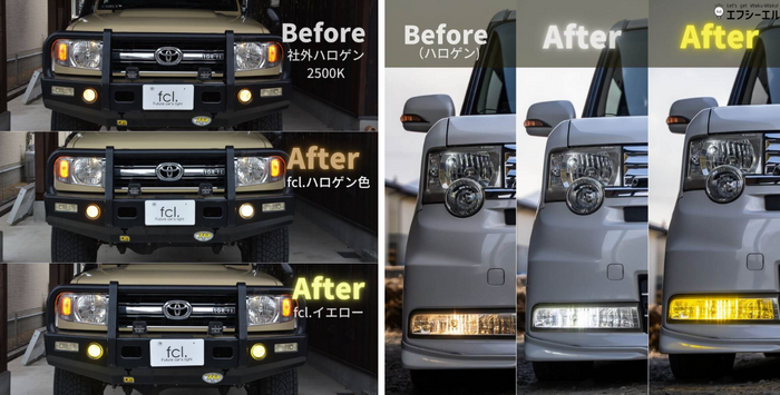 Before/After