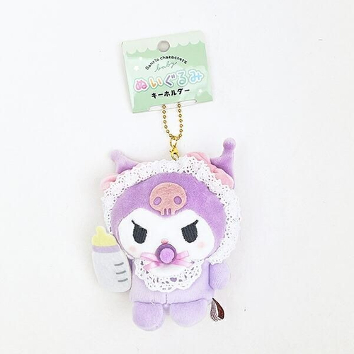 サンリオのクロミの個性豊かなぬいぐるみ集