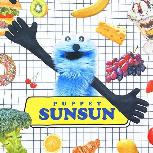 パペットスンスンのランチクロス