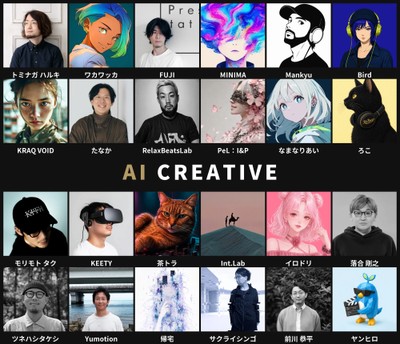 SACに参画するCREATIVEのメンバー