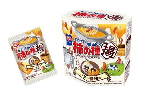『75g 亀田の柿の種揚 バター醤油味』