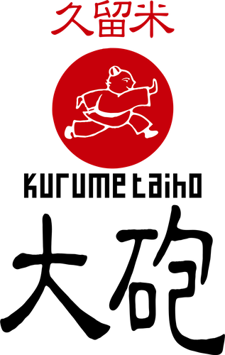 久留米　大砲ラーメン　ロゴ