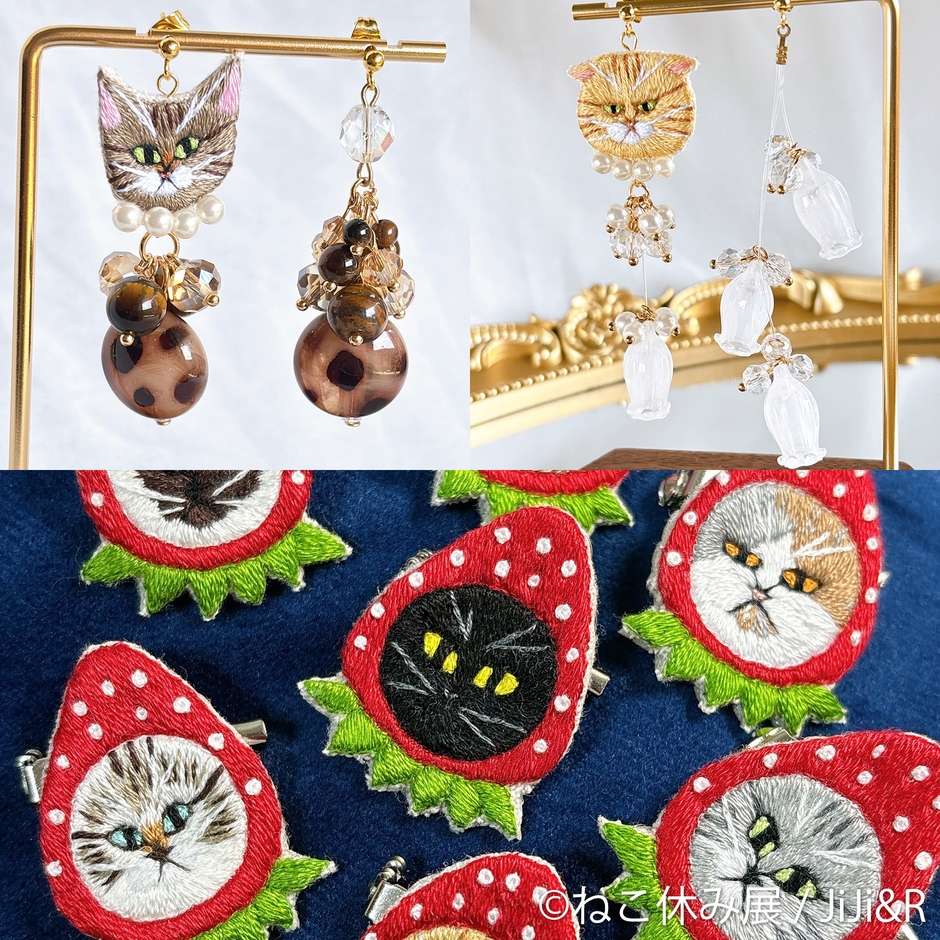 グッズ:JiJi&R