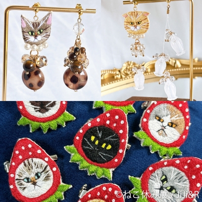 グッズ:JiJi&R