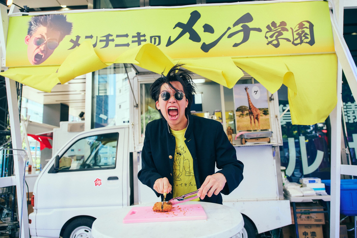 脳汁屋台