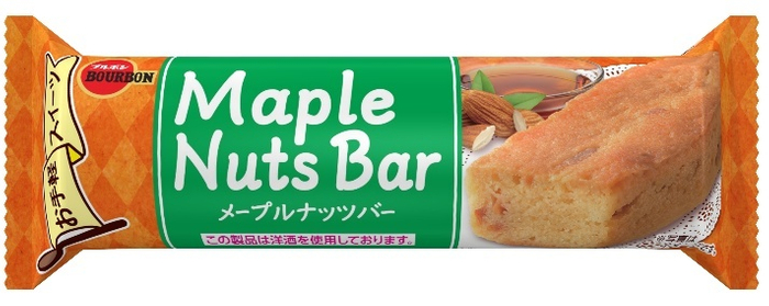 メープルナッツバー