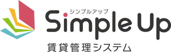 Simple Up 賃貸管理システム ロゴ