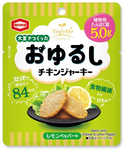 『25g 大豆でつくったおゆるしチキンジャーキー』