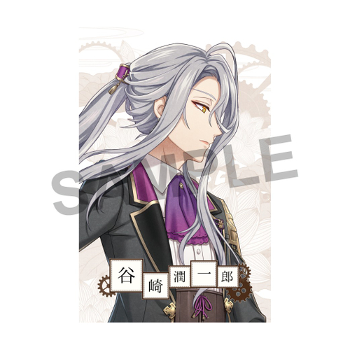 ●付属カード(谷崎潤一郎)