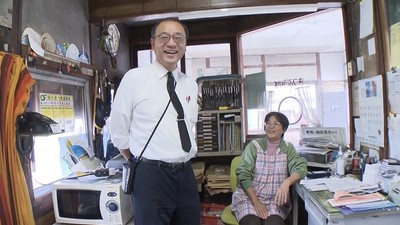 林嘉啓さんと妻の千鶴さん