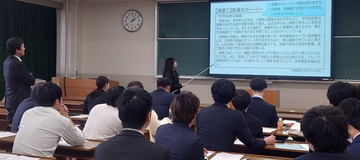 令和5年度(2023年度)「教職実践演習」の様子