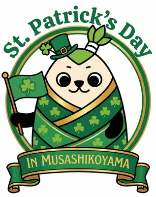 セントパトリックデーin武蔵小山実行委員会