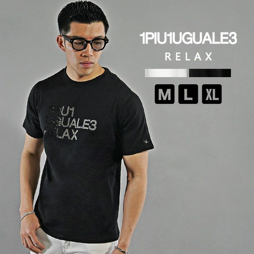 販売価格：&yen; 6,930 税込