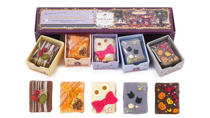 中央のモンスターはミイラ男をイメージしています。リボンと目玉はチョコレートです