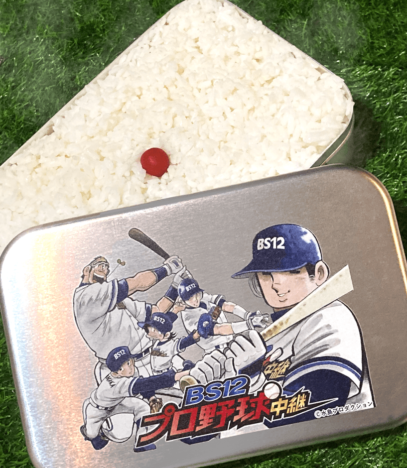 ドカ弁当箱