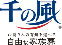 株式会社 天光社