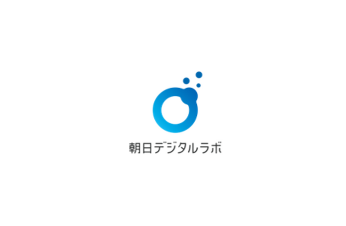 朝日デジタルラボ
