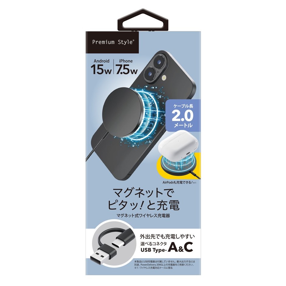 PG-MG20CA01BK