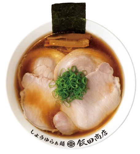 しょうゆチャーシュー麺 飯田商店　1,300円