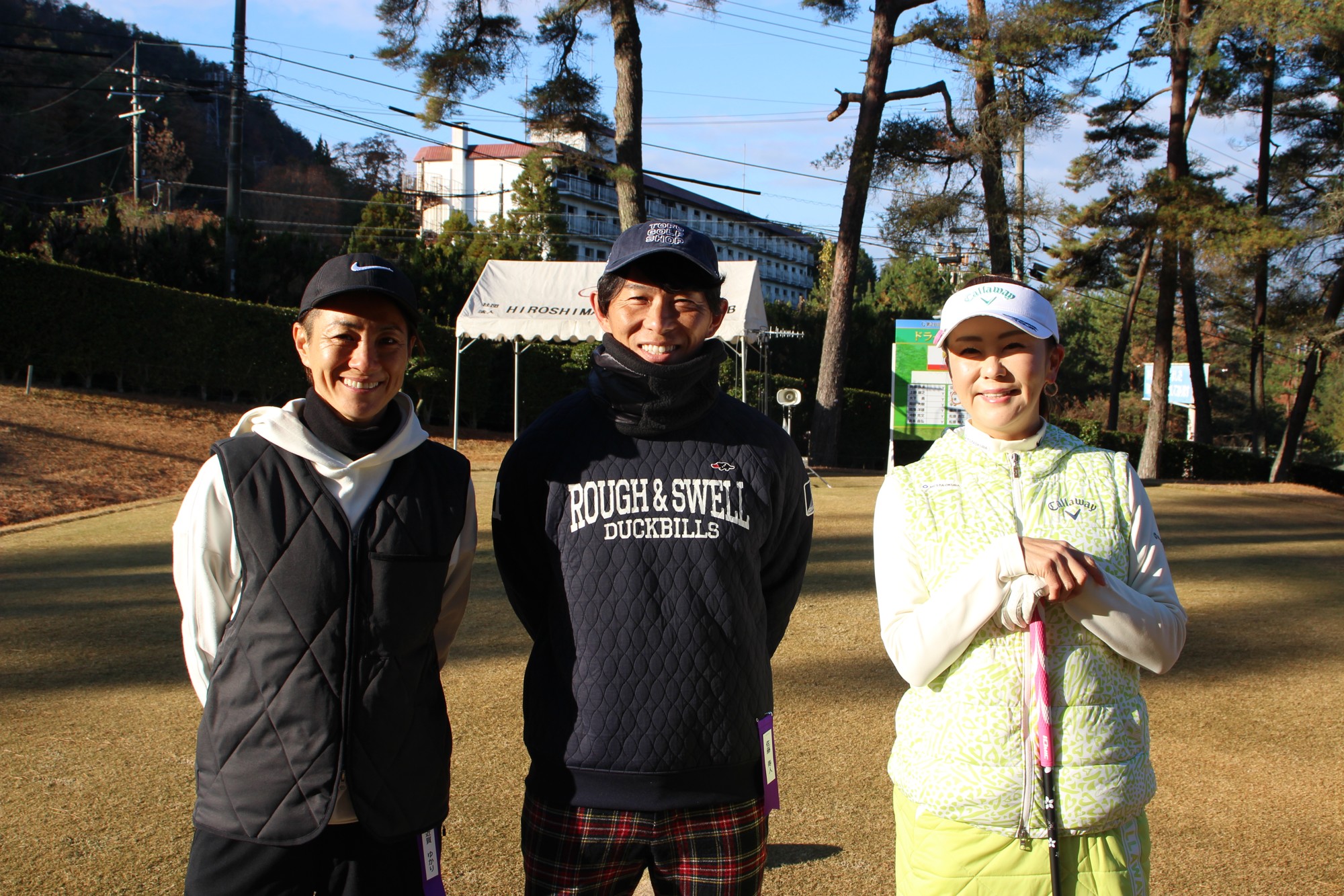 左から近賀ゆかり・佐藤寿人・佐伯三貴